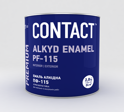 Емаль алкідна CONTACT ПФ-115 темно-сіра 2.8 кг